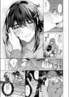 まつりさんを酔いつぶしたその後で……試し読み4ページ
