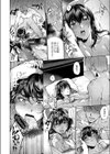 まつりさんを酔いつぶしたその後で……試し読み14ページ