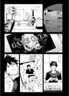 金烏玉兎恋歌【デジタル特装版】試し読み7ページ