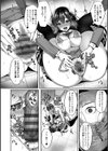 痴処女風紀委員の誰にも言えない淫靡なお願い【デジタル特装版】試し読み10ページ