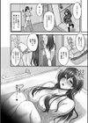 痴処女風紀委員の誰にも言えない淫靡なお願い【デジタル特装版】試し読み27ページ