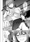 普通にびっち試し読み10ページ