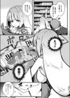 雪女のぽかぽか人間化エッチ大作戦試し読み5ページ