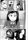 淫・魔法少女あいり〜魅了魔法で大乱交編〜試し読み5ページ