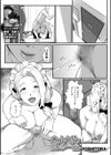 ホームメイドのジェシーさん試し読み1ページ
