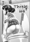 Threat試し読み1ページ