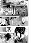 異世界転移！ゴブリンに孕み袋として犯●れる日々試し読み5ページ