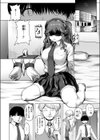 白銀院鏡華の秘密試し読み8ページ