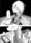 雛が口を開けるのは試し読み9ページ