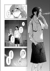 スモーク・イン・ザ・フレーム試し読み4ページ