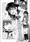 BoldBigBunny試し読み4ページ