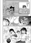 BoldBigBunny試し読み6ページ