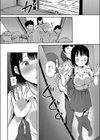 奇跡ノ出会い-TRAIN SUPER LOVE-試し読み2ページ