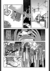 オルガスムス依存症試し読み10ページ