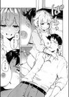 なんだかんだ言いながら試し読み15ページ