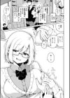 なんだかんだ言いながら試し読み45ページ