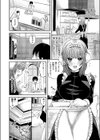 坊ちゃんとメイドさん試し読み4ページ