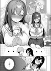 嘘と本音の交差点試し読み5ページ