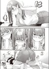 オーバーオーバーオーバー試し読み9ページ