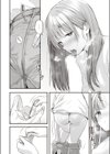 オーバーオーバーオーバー試し読み10ページ
