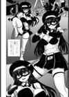 上司ちゃんと【エッチな】ヒロインコスプレ試し読み4ページ