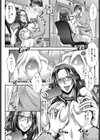 マンガ家義伯母のおてつだい試し読み6ページ