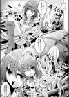 エルフの憂鬱日試し読み5ページ
