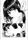 彼氏、ダイエット手伝ってくれるってよ試し読み8ページ