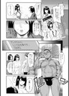 アンナ 〜元アイドルの末路〜 【単話】試し読み3ページ