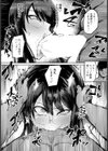 屈服 〜オナホ雌上司〜 【単話】試し読み8ページ