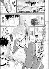 ギャルマネ試し読み1ページ