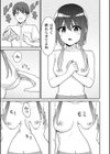 制服ぴゅあふぁっく【デジタル特装版】試し読み13ページ
