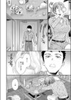 Pity試し読み6ページ