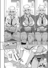 何とかシてよっせんせ！試し読み6ページ