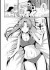 マンネリ☆打破☆マジック試し読み4ページ