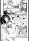 地味な彼女に恋した日試し読み7ページ