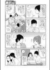 魅惑の夫婦交換特集試し読み5ページ