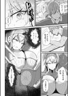 エリート女騎士がいいなり催●でクズチンポに寝取られるまで【単話】試し読み2ページ