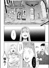 ヤンキー妻NTR 〜催●即ハメできた件w〜【単話】試し読み4ページ