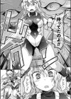 ナックルヴァルキリー クレア 〜戦乙女、洗脳催●NTR〜【単話】試し読み3ページ