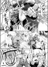 ナックルヴァルキリー クレア 〜戦乙女、洗脳催●NTR〜【単話】試し読み7ページ