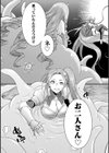 魔女の贄【単話】試し読み5ページ
