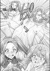 魔女の贄【単話】試し読み7ページ