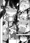 女子校生孕ませ活動報告【デジタル版】試し読み6ページ
