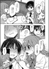 女子校生孕ませ活動報告【デジタル版】試し読み9ページ