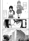 女子校生孕ませ活動報告【デジタル版】試し読み16ページ