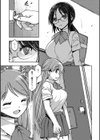 女子校生孕ませ活動報告【デジタル版】試し読み17ページ