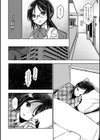 女子校生孕ませ活動報告【デジタル版】試し読み18ページ