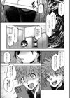 女子校生孕ませ活動報告【デジタル版】試し読み21ページ