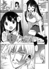 女子校生孕ませ活動報告【デジタル版】試し読み27ページ